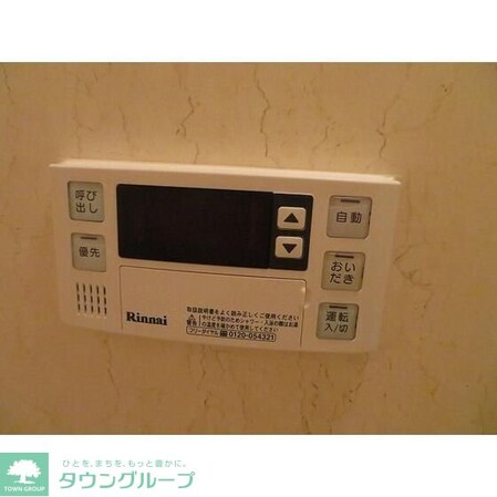 ポポラーレ壱番館の物件内観写真